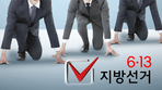 thumbnail 148*82