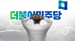 thumbnail 148*82