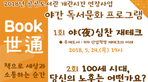 thumbnail 148*82