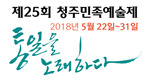 thumbnail 148*82