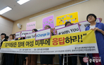 thumbnail 148*82