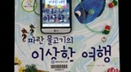 thumbnail 148*82