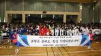 thumbnail 148*82