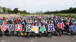 thumbnail 148*82