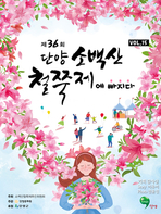 thumbnail 148*82