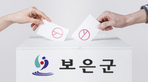 thumbnail 148*82