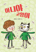 thumbnail 148*82