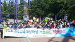 thumbnail 148*82
