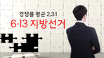 thumbnail 148*82