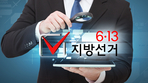 thumbnail 148*82
