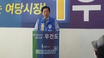 thumbnail 148*82