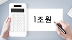 thumbnail 148*82