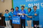 thumbnail 148*82