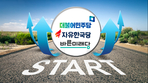 thumbnail 148*82