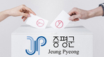 thumbnail 148*82
