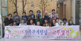thumbnail 148*82