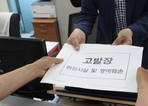 thumbnail 148*82