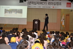 thumbnail 148*82