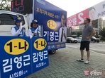 thumbnail 148*82