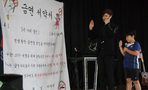 thumbnail 148*82