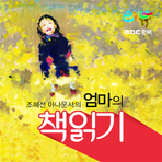 thumbnail 148*82