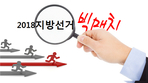 thumbnail 148*82