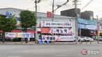 thumbnail 148*82