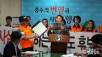 thumbnail 148*82