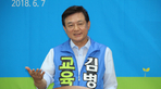 thumbnail 148*82