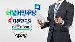 thumbnail 148*82