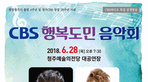 thumbnail 148*82