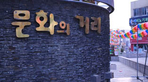 thumbnail 148*82