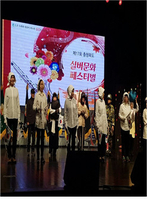 thumbnail 148*82