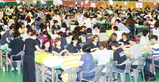 thumbnail 148*82