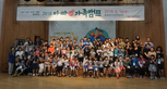 thumbnail 148*82