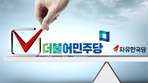 thumbnail 148*82