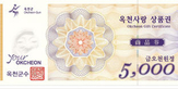 thumbnail 148*82