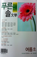 thumbnail 148*82