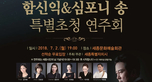 thumbnail 148*82
