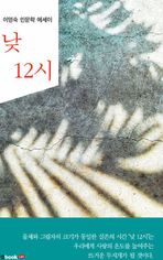 thumbnail 148*82