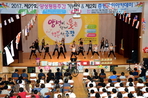 thumbnail 148*82