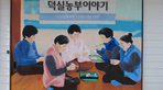 thumbnail 148*82