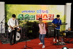 thumbnail 148*82