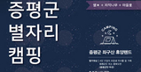 thumbnail 148*82