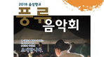 thumbnail 148*82