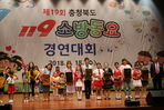 thumbnail 148*82