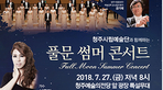 thumbnail 148*82