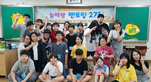thumbnail 148*82