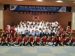 thumbnail 148*82
