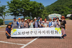 thumbnail 148*82